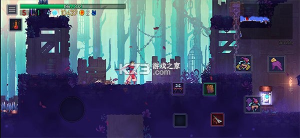 重生细胞-死亡细胞 v3.5.14-bilibili-UO 中文版手游 重生细胞-死亡细胞 v3.5.14-bilibili-UO 中文版手游