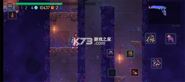 重生细胞-死亡细胞 v3.5.14-bilibili-UO 中文版手游 重生细胞-死亡细胞 v3.5.14-bilibili-UO 中文版手游