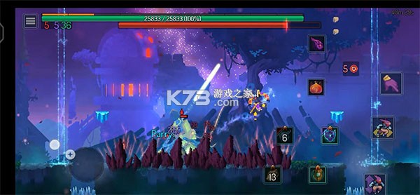 重生细胞 v3.5.15 内置作弊菜单版