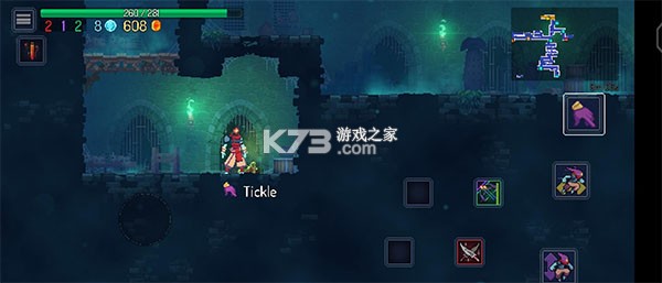 重生细胞 v3.5.15 内置作弊菜单版