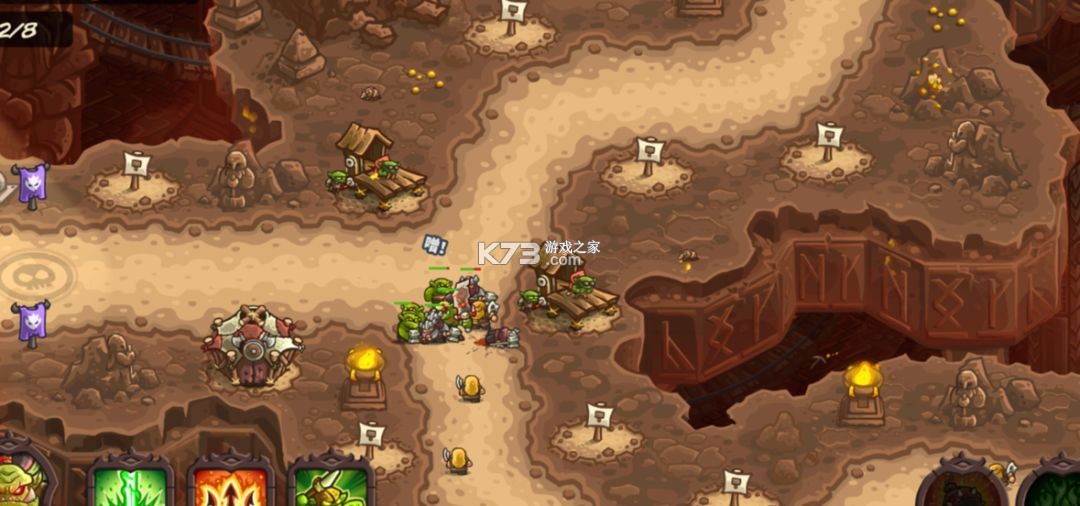 王国保卫战4 v1.3.5 折扣版 王国保卫战4 v1.3.5 折扣版