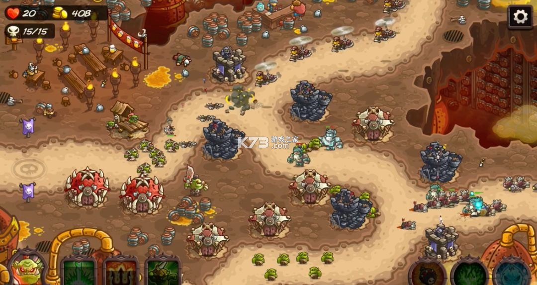王国保卫战4 v1.16.2 官方下载安装