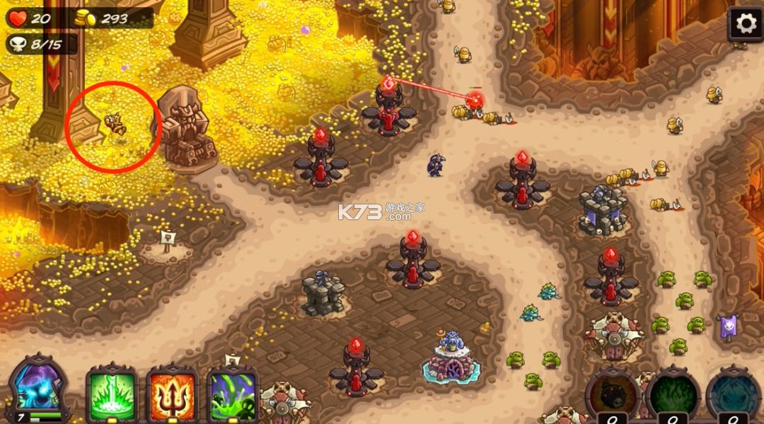 王国保卫战4 v1.16.2 官方下载安装