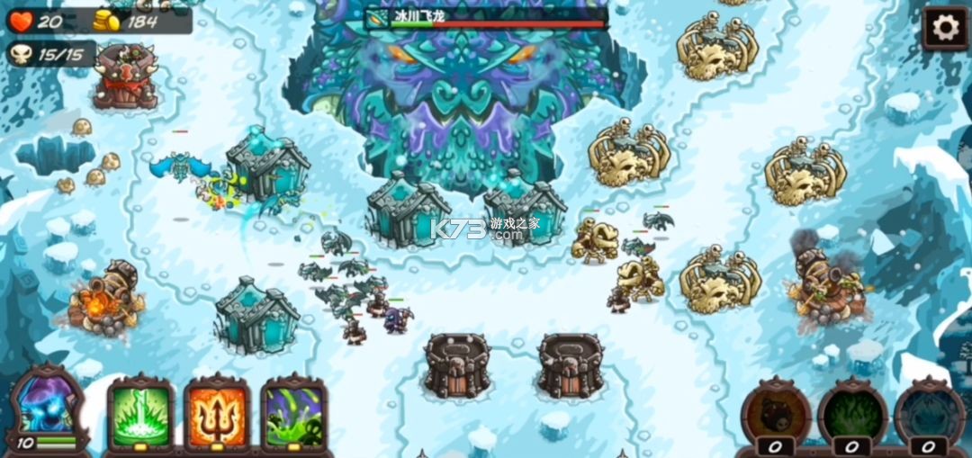 王国保卫战4 v1.16.2 官方下载安装