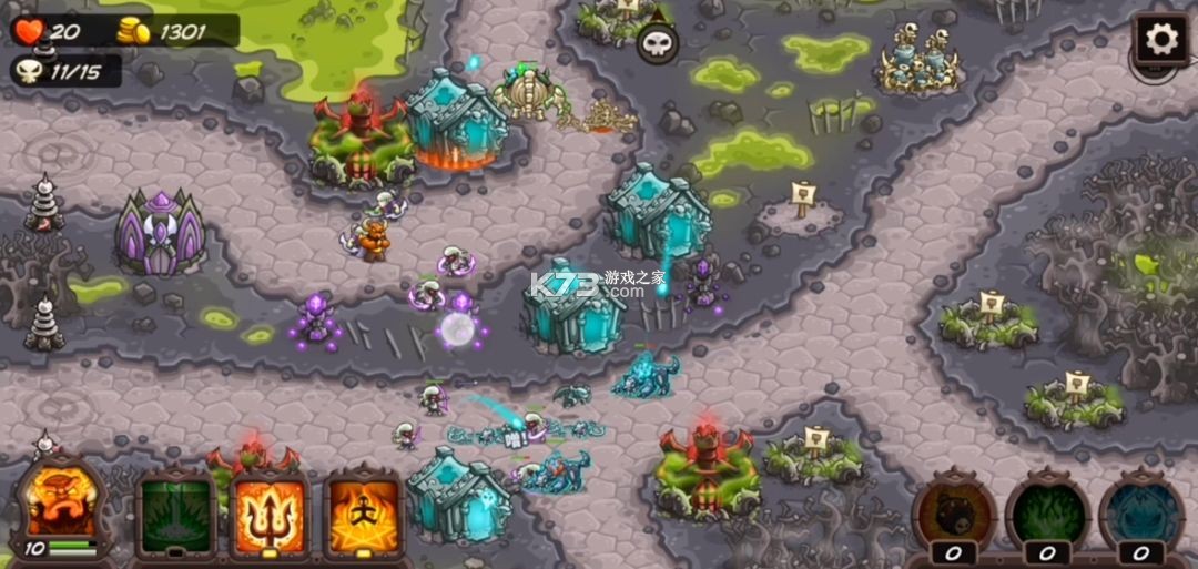王国保卫战4 v1.16.2 官方下载安装