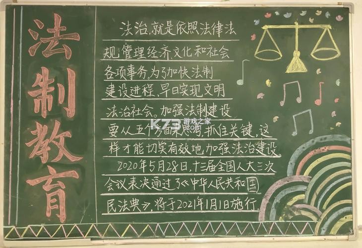 丹朱围棋 v1.9.10 安卓app下载 截图