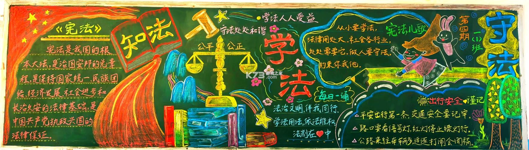 丹朱围棋 v1.9.10 安卓app下载 截图