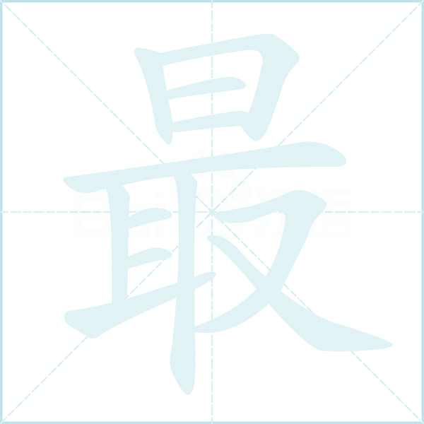 最潮南 v1.8.0 安卓app下载 截图