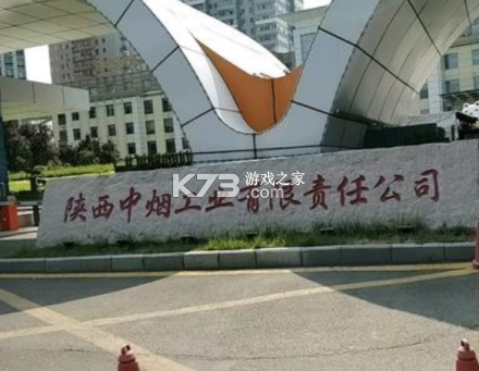 小凡博士 v1.22.02 官方app下载安装
