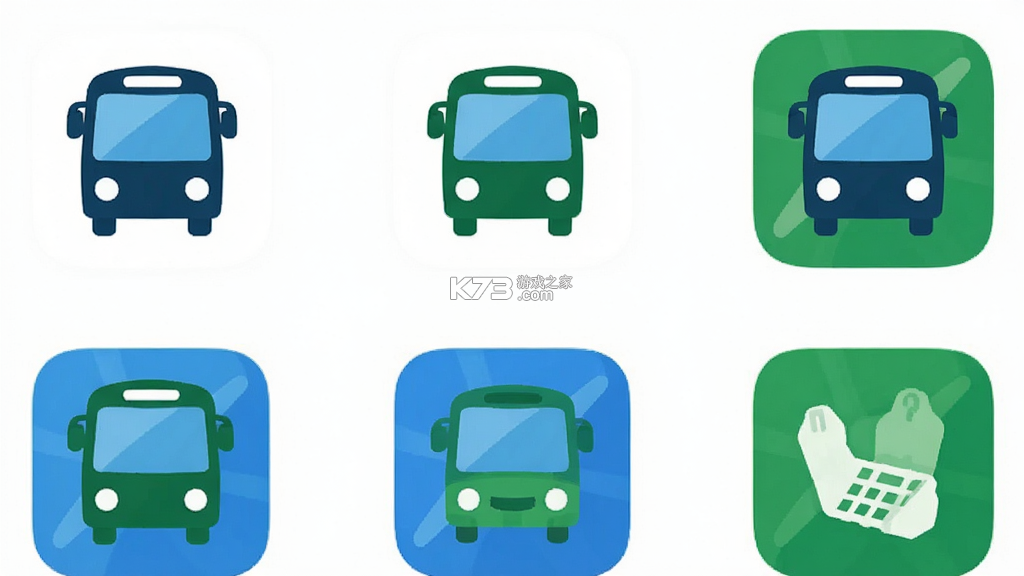 全澄通 v1.9.31 app下载免费 截图