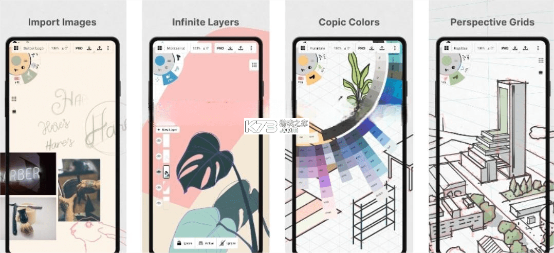 概念画板 v2026.09.3 app下载免费 截图