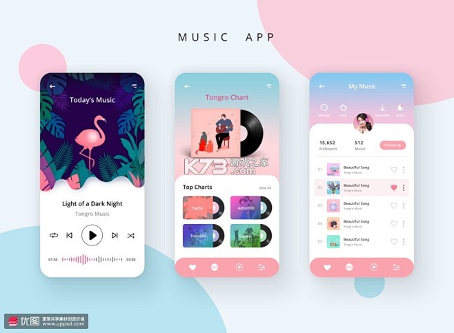 叶子音乐 v1.0.4 app下载免费 截图