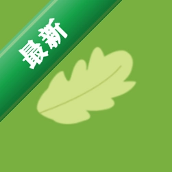 叶子音乐app下载免费v1.0.4