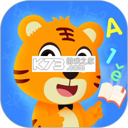 贝乐虎数学 v5.9.1 app下载免费 截图