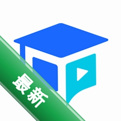 门课app下载免费