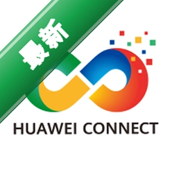 Huawei Connect安卓app下载v3.2.0