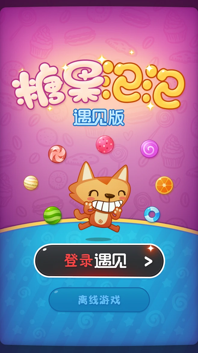Hugmi v1.7.4 官方app下载安装 截图