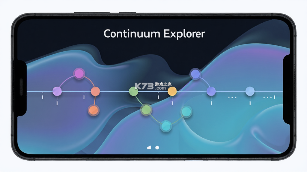 Continuum Explorer（延续探索者） vMemories M9 安卓app下载 截图