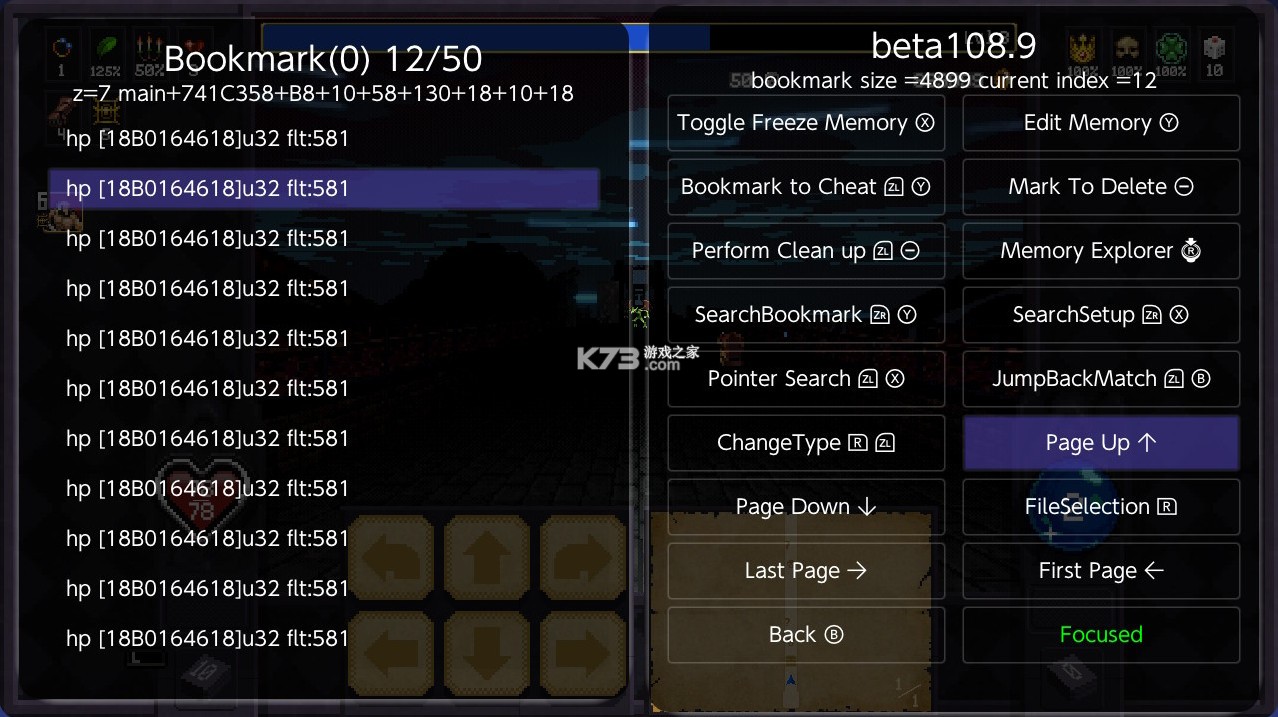 吸血鬼爬行者 v1.5.1 switch金手指下载 截图