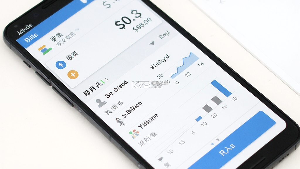 Bills(账单管理) v1.1.5 安卓app下载 截图