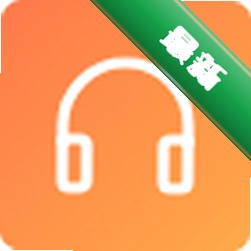 随身听书 v5.3 app下载免费