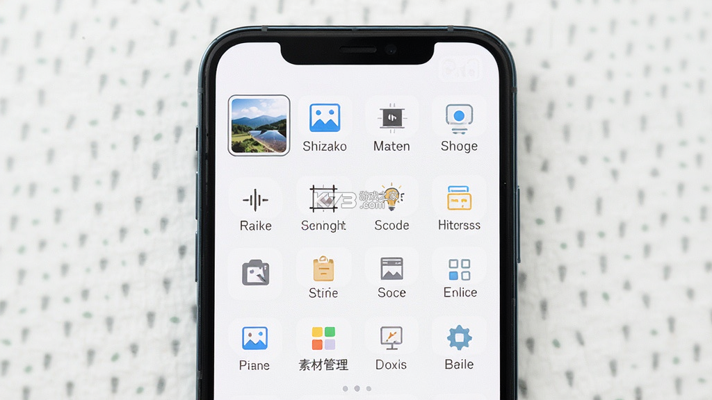 Shizako vzako3.16hp app下载免费
