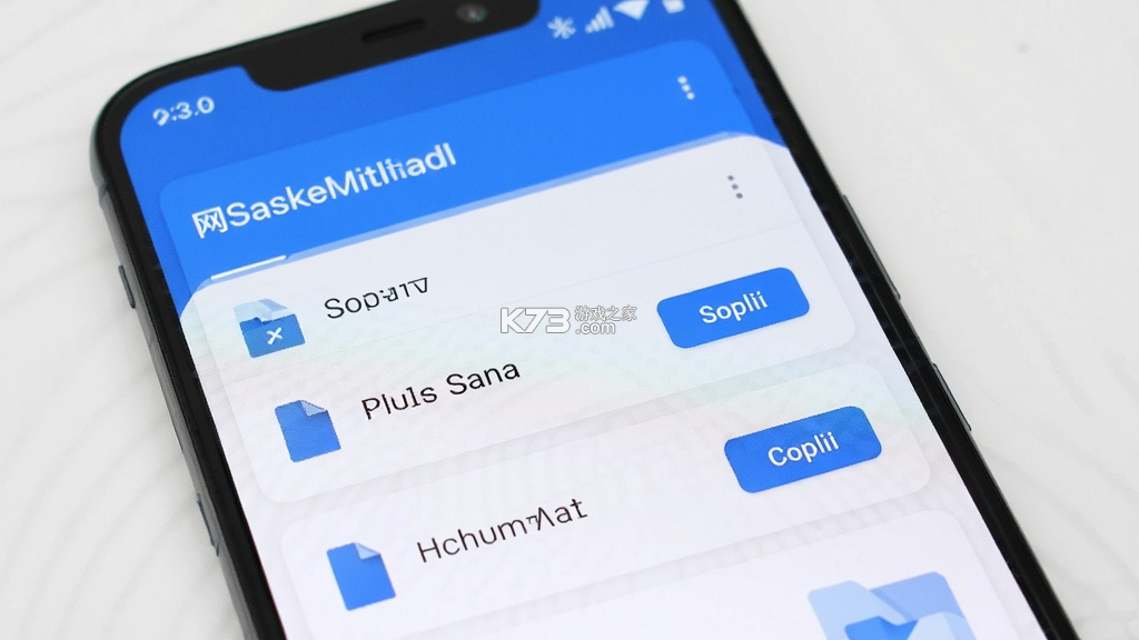 PureDuPan v1.5.0 安卓app下载 截图