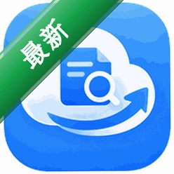 文析助手安卓app下载v1.8.0