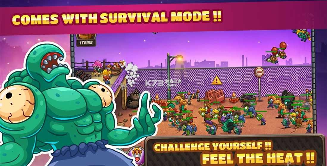 丧尸射手(Zombeast) v0.47 游戏 截图