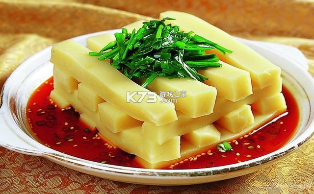 一键自动点击器(有俍) v1.1.0.F app下载免费 截图