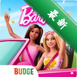 芭比梦幻屋冒险（Barbie Dreamhouse Adventures）安卓app下载