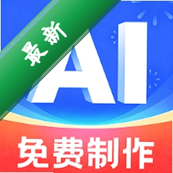 Musa AI助手安卓app下载v1.0.1