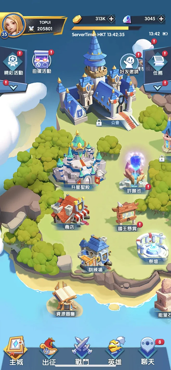 Musa AI助手 v1.0.1 安卓app下载 截图