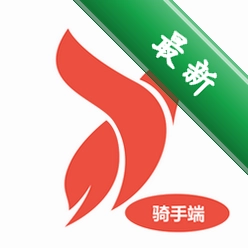 星火 v1.3 app下载免费