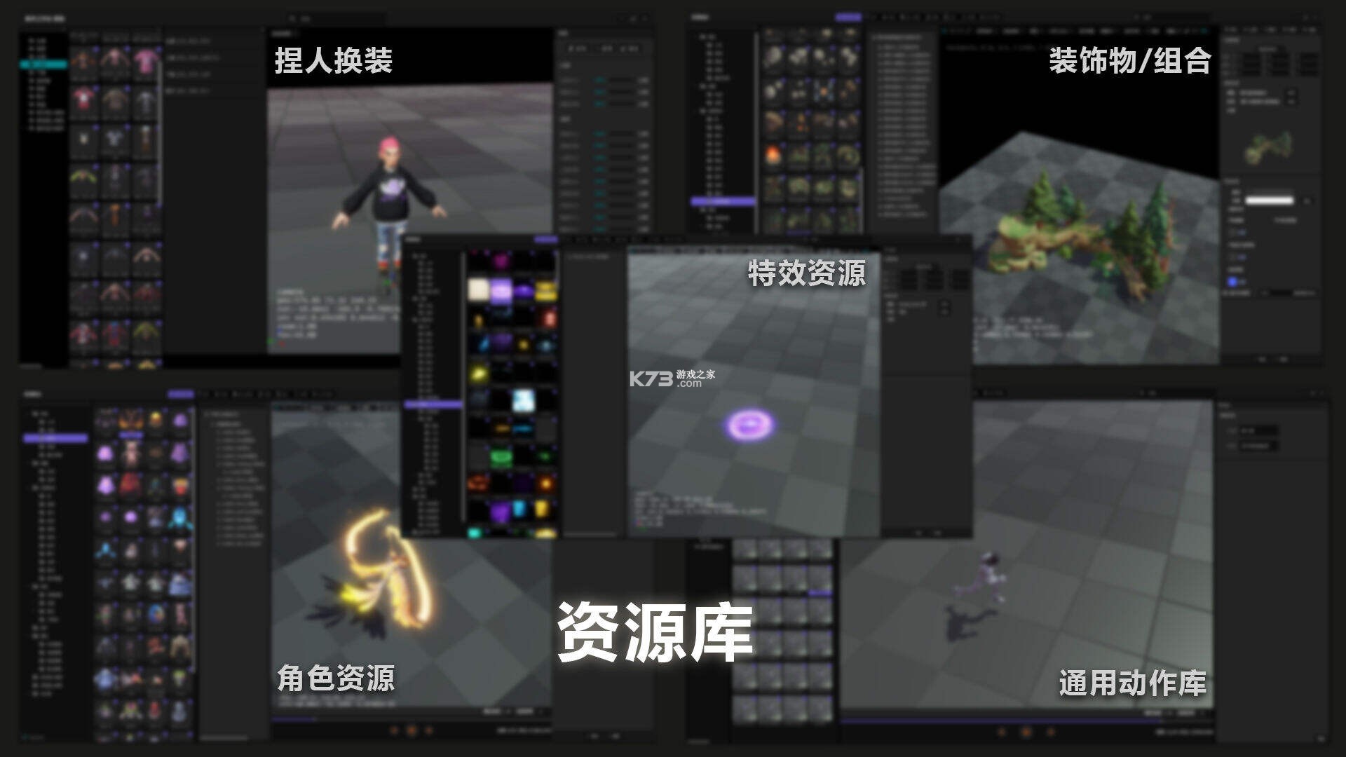 星火 v1.3 app下载免费 截图