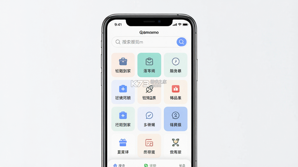 钰翘到家 v1.1.7 安卓app下载 截图
