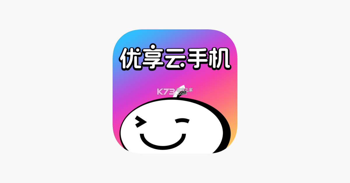 洲际优悦会（IHG优悦会） v5.109.0 官方app下载安装 截图