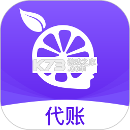 柠檬云代账安卓app下载v1.3.25