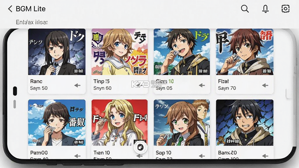 BGM Lite v1.2.5 app下载免费 截图