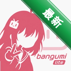 BGM Liteapp下载免费v1.2.5