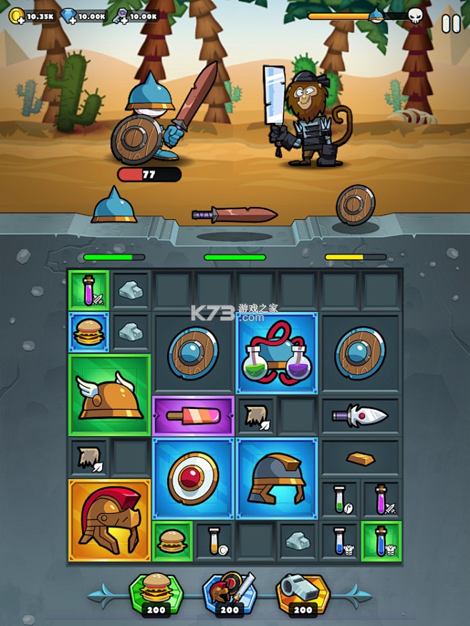 BGM Lite v1.2.5 app下载免费 截图