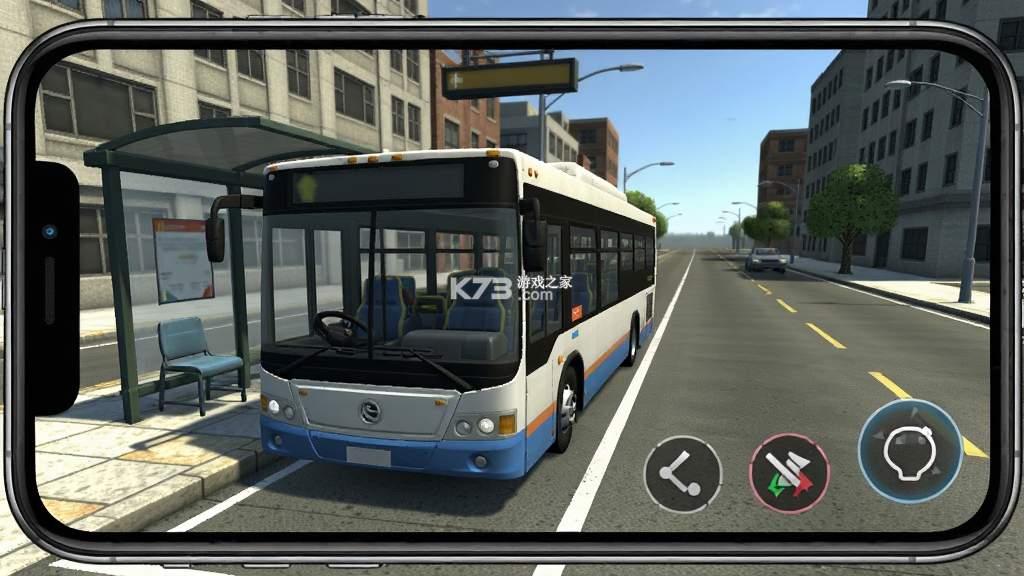 公交车接客模拟器 v0.17 安卓app下载