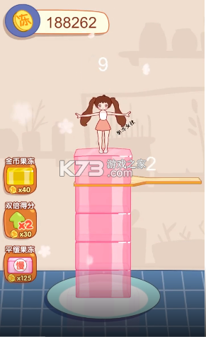 果冻女孩 v300.1.0 下载免费 截图