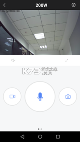 乔安智能看家监控 v1.0.0 app下载免费 截图