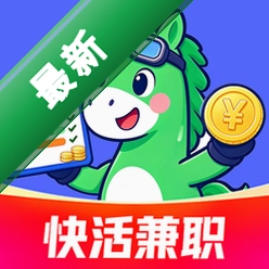 快活兼职app下载免费v1.0.1