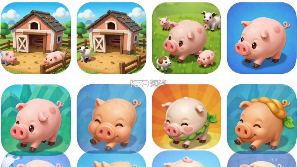 元宝养猪场 v1.0.6 安卓app下载
