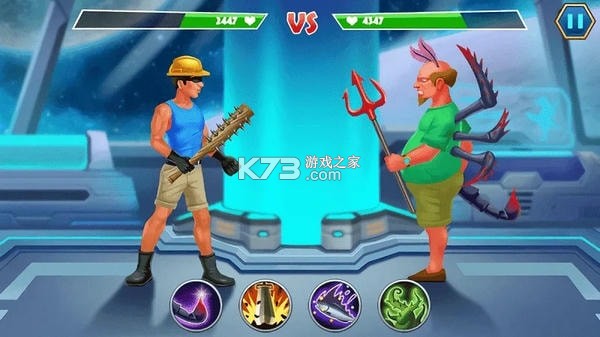 突变格斗 v1.3.9 安卓app下载