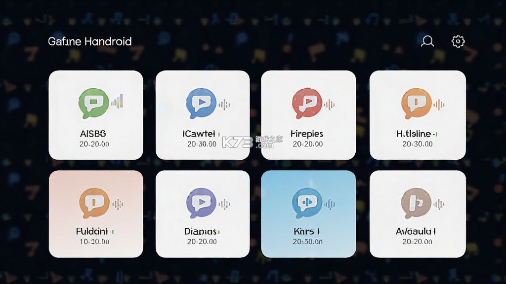 耍起语音盒 v1.04 app下载免费 截图