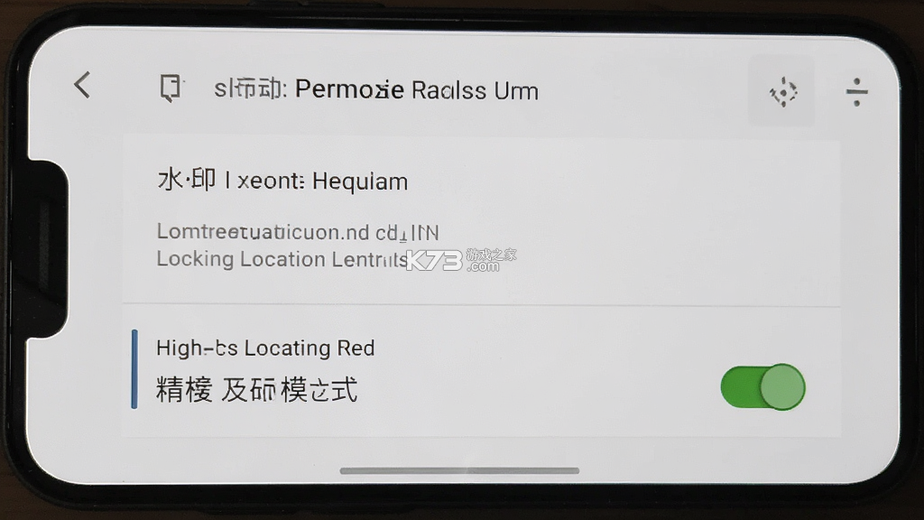 水印定位相机拍照 v1.0.1.1001 下载安装