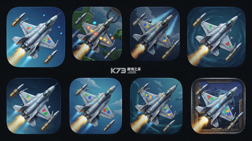 飞机横冲直撞 v2.2.23 安卓app下载